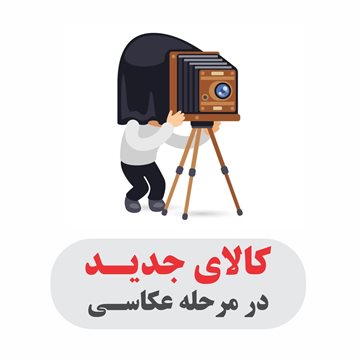 تسمه کولری سایز 68 اینچ ایرانی پارسیان مهر
